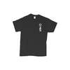 Découvre le T-shirt MDT, super confortable avec un logo MDT sobre à l'avant et un imprimé stylé au dos, parfait pour afficher ta passion !