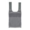 Le LV/119 Rear Covert Plate Bag offre un profil bas, une fixation interne du cummerbund et un panneau velcro pour identifier tes équipements facilement.