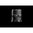 Protecteur de filetage X-COMP pour M18X1 RH