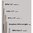 Tube de gaz rallongé +2" (17.160") acier inoxydable