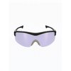 Les lunettes Methow offrent une protection UV 400, un design panoramique, des montures infrangibles et un confort ultime pour tous les tireurs.